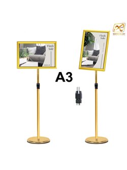 เช่าโปสเตอร์สแตนด์ A3 สีทอง ปรับแนวตั้ง-แนวนอนได้ ขอบเฟรมอะลูมิเนียม เปิดออกได้ทั้ง4ด้าน ปรับความสูงได้ โชว์งานพิมพ์ 1 ด้าน