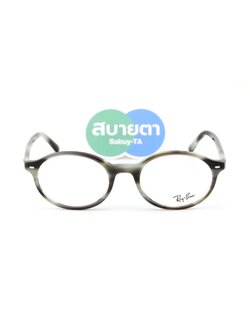 RayBan GERMAN RX5429 8356