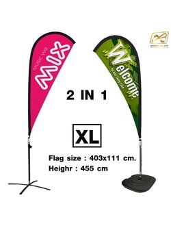 ธงชายหาด รุ่น 2IN 1 ขนาด XL แบบหยดน้ำ ความสูง 455 cm. (เมื่อประกอบเสาและผ้าแล้ว) ถอดประกอบได้ พร้อมกระเป๋า 1 ใบ