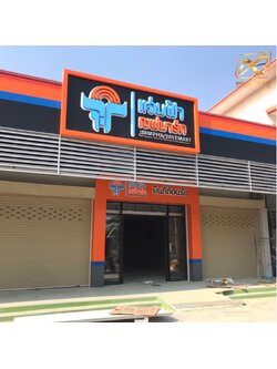 อลูมิเนียมคอมโพสิต ติดอักษรซิงค์ยกกล่อง ซ่อนไฟ LED ไฟออกหน้า