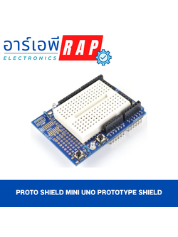 Proto Shield Mini UNO Prototype Shield