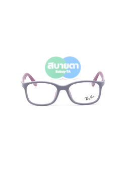 กรอบสายตาเด็ก RayBan RY1644 7512