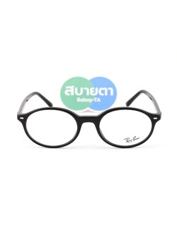 RayBan GERMAN RX5429 2000