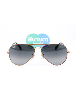 RayBan Aviator RB3025 197/71