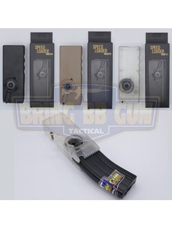 โหลดเดอร์ โอดิน (แพ็กเกจกล่องดำ) (Fastest Speed Loader Odin Inovation)