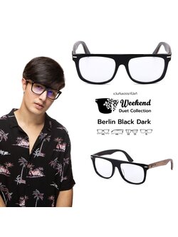 กรอบแว่นสายตาขาไม้ Weekend Duet Collection Berlin Black (Dark)