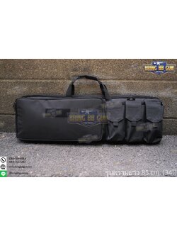 กระเป๋าใส่ปืนยาว M4 รุ่น ทรงสี่เหลี่ยม ความยาว 34”