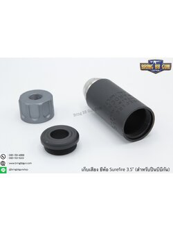 เก็บเสียง ยี่ห้อ Surefire มี2รุ่นให้เลือก รุ่น Warden 3.5” น้ำหนัก : 145 กรัม ขนาด : เส้นผ่านศูนย์กลางด้านนอก 3.4cm. , เส้นผ่านศูนย์กลางด้านใน 2.7cm. รุ่น Warden 5.5” น้ำหนัก : 175 กรัม ขนาด : เส้นผ่านศูนย์กลางด้านนอก 3.4cm. , เส้นผ่านศูนย์กลางด้านใน 2.7c