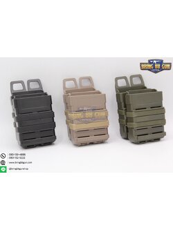 Fast Mag M4 (คู่) (ซองแม็กกาซีนคู่ แบบแข็ง) (เพ้าแม็กกาซีนคู่)
