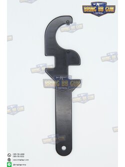 ประแจขันคอปืน-แกนพานท้าย รุ่น B01