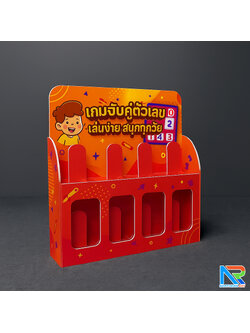 เกมส์จับคู่ เรียงแท่ง ตั้งโต๊ะ ขนาด (W)66.6 x (D)15 x (H)70 cm. พร้อมไฟ LED เพิ่มความสว่าง