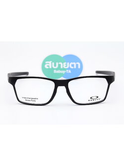 Oakley Hex Jector OX8174F-05 (Asian Fit)