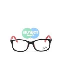 กรอบสายตาเด็ก RayBan RY1644 3928