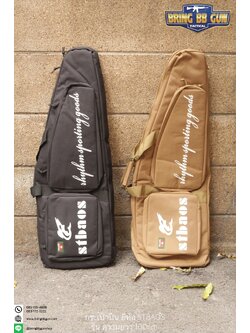 กระเป๋าใส่ปืนยาว ยี่ห้อ Stbaos รุ่น ทรงแหลม ความยาว 100cm.