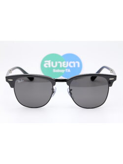 RayBan Folding Clubmaster RB2176 1367B1