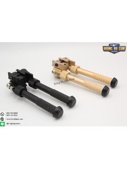 ขาทราย Atlas