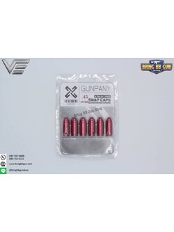 ลูกกระสุนฝึกซ้อม Dry Fire .45 ACP (Dry Fire .45 ACP)