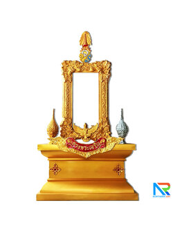 เช่าซุ้มเฉลิมพระเกียรติฯ ขนาด 2.50 x 4.00 ม. พร้อมตราสัญญลักษณ์ พานพุ่ม ป้ายหน่วยงาน พร้อมบริการติดตั้งและรื้อถอน