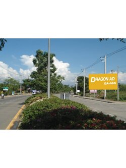 ป้ายวงแหวนรอบกลาง ทางไปตลาดรวมโชค