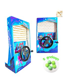 เช่าเกมส์หย่อนลูกแก้ว ขนาด (W)44 x (D)26 x (H)76 cm. วัสดุทำจากไฟเบอร์กลาส พร้อมสติ๊กเกอร์ และ ลูกแก้ว 5 ลูก