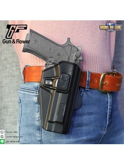 ซองปืนพกนอก Polymer ยี่ห้อ Gun&Flower รุ่น Beretta 92F ผลิตจาก Nylon PA66 แข็งแรง ทนทาน