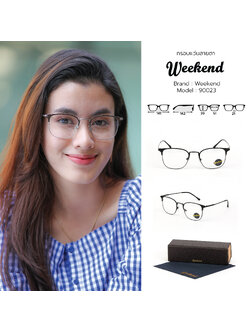 กรอบแว่นสายตา Weekend 90023 C11 Matte Black
