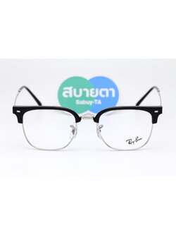 RayBan New Clubmaster RX7216 2000