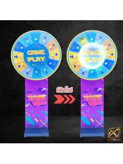 เกมส์วงล้อไฟฟ้า LED รุ่นB ระบบสัมผัส พร้อมไฟกระพริบเปลี่ยนสีได้ ขนาดวงล้อ 80 ซม.สูง 170 ซม. ถอดประกอบได้