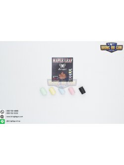 ยางฮอป ยี่ห้อ Maple Leaf รุ่น Autobot for GBB (สีขุ่น)