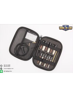 ชุดอุปกรณ์ล้างทำความสะอาดปืน (กระเป๋าดำ)