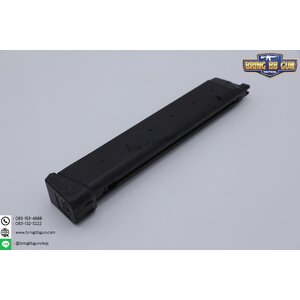 แม็กกาซีนปืนสั้น