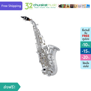 Soprano Saxophone : Custom SSC-59 S โซปราโน แซกโซโฟน by Churairat Music