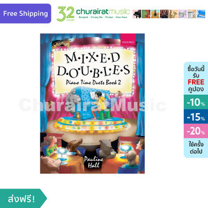 หนังสือเปียโน The Oxford Piano Method Piano Time - Mixed Doubles Piano Time Duets