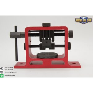 เครื่องมือ