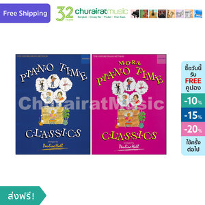 หนังสือเปียโน The Oxford Piano Method Piano Time - More Piano Time Classics, Piano Time Classics