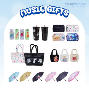 Music Gift