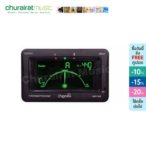 Tuner : WMT-558 จูนเนอร์ by Churairat Music