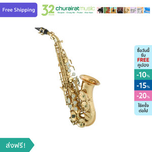 Soprano Saxophone : Custom SSC-59 GL โซปราโน แซกโซโฟน by Churairat Music