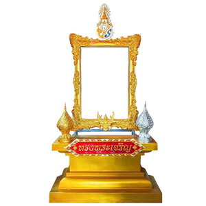 เช่าซุ้มเฉลิมพระเกียรติฯ