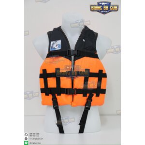 เสื้อชูชีพ