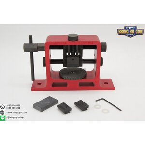 เครื่องถอดศูนย์