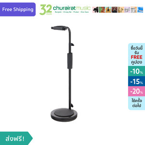 Guitar Stand GS-M ขาตั้งกีตาร์ by Churairat Music