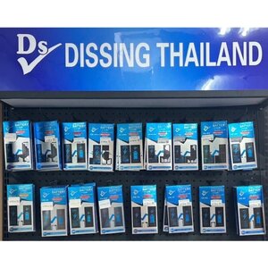 แบตเตอรี่เพิ่มความจุ [บริษัท DISSING]