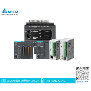 เดลต้า PLC