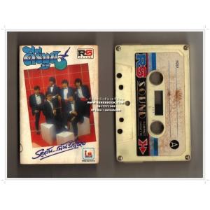 ⭕➡ คีรีบูน