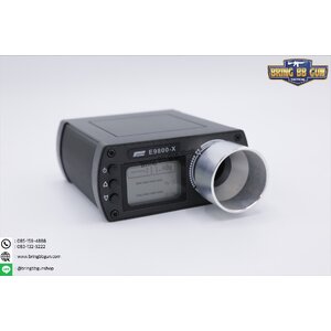 เครื่องวัดความเร็วลูก