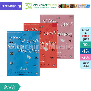 หนังสือเปียโน The Oxford Piano Method Piano Time - Piano Time Sight-Reading