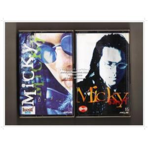 ⭕➡ มิคกี้ - micky