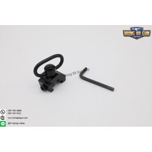 หูกวินและหูสลิง(สำหรับเกี่ยวสายสะพายปืน)