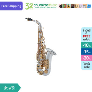 Alto Saxophone : Custom AS-100 SL อัลโต้ แซกโซโฟน by Churairat Music